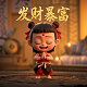 dbr是什么船公司